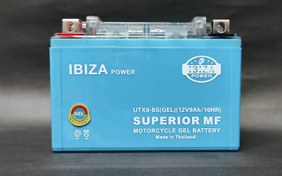 تصویر باتری موتور سیکلت ۹ آمپر کوتاه ابیزا 