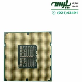 تصویر پردازنده سرور Intel Xeon E5640 Intel Xeon E5640