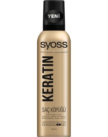 تصویر فوم مو اورجینال برند Syoss مدل Köpük Keratin 250 Ml کد 35161034 