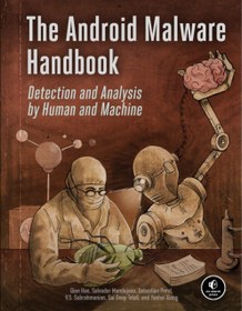 تصویر دانلود کتاب the adroid hand book 