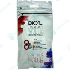 تصویر پودر دکلره سفید بیول 