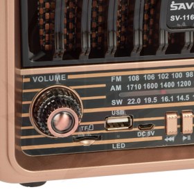 تصویر اسپیکر بلوتوثی قابل حمل طرح رادیو ساووی مدل SAVOY-SV 1160BT 