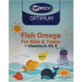 تصویر سافت ژل امگا روغن ماهی کودکان و نوجوانان بهستان 60 عدد (Behestan Fish Omega For Kids And Teens ) 