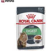 تصویر پوچ گربه گوارش حساس رویال کنین Royal Canin Digest Sensitive Care