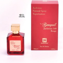 تصویر عطر ادکلن فرانسیس کرکجان باکارات رژ جکوینز اکستریت د پارفوم (Maison Francis Kurkdjian Baccarat Rouge 540 Extrait) Jackwins Banquet Rouge 540 100ml