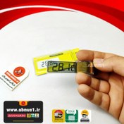 تصویر دماسنج دیجیتال شفاف CX-211 دقیق و سریع 44552114455 MSS
