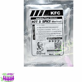 تصویر پودر سوخاری اسپایسی ( تند ) کی اف سی – kfc 