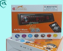 تصویر پخش خودرو چیتا مدل MAX1070 با بلوتوث 