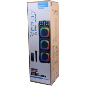 تصویر اسپیکر وریتی مدل VS-1061 Verity VS-1061 Speaker