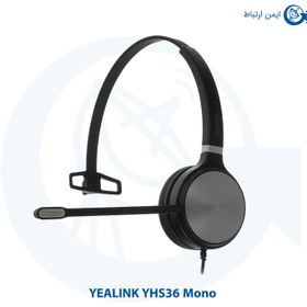 تصویر هدست یالینک YHS36 Mono ا Yealink YHS36 Mono Headset Yealink YHS36 Mono Headset