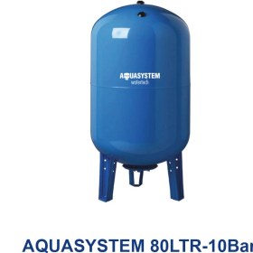 تصویر منبع تحت فشار 80 لیتری 10 بار آکواسیستم مدل AQUASYSTEM 80LTR-10Bar 