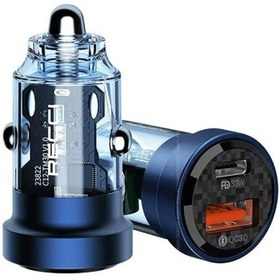 تصویر فندکی فست شارژ 33وات برند رسی مدل RCC-N17 2557