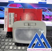 تصویر چراغ سقف وسط کیا اسپورتیج 928503W000ED 