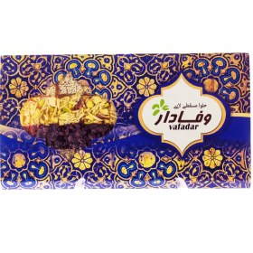 تصویر حلوا دیس‌ میکس‌ 