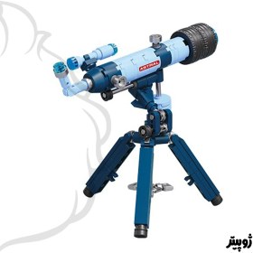 تصویر لگو تلسکوپ نجومی FC8159-1 