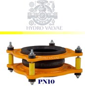 تصویر لرزه گیر لاستیکی مهاردار زرد PN10 ارتعاشات صنعتی ایران مخصوص آب سرد - 4 inch Flexor Pars Rubber Expansion Joint with Tie Rods PN10 (Cold Water)