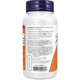 تصویر کپسول سلامت پوست پابا ناو NOW Supplements. 500 mg, B-Complex Family, 100 Capsules