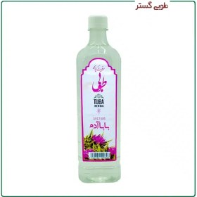 تصویر عرق بابا آدم 