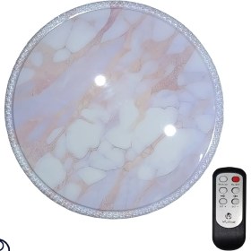 تصویر چراغ سقفی سه حالته 