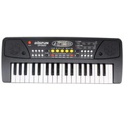 تصویر ارگ ۳۷ کلید 