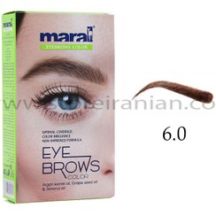 تصویر کیت رنگ ابرو مارال بلوند کاکائویی تیره شماره 6.0 حجم 15 میلی لیتر Maral Dark Cocoa Blonde Eyebrow Color Kit No.6.0 15ml