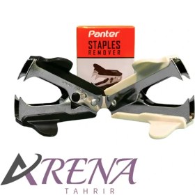 تصویر سوزن کش پنتر panter 