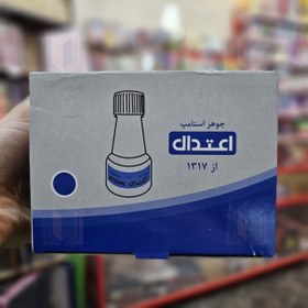 تصویر جوهر استامپ 28میل اعتدال مشکی 