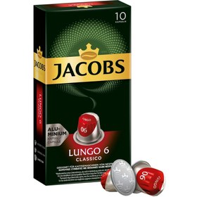 تصویر کپسول قهوه جاکوبز مدل لانگو کلاسیکو Lungo Classico Jacobs Lungo Classico Coffee Capsule