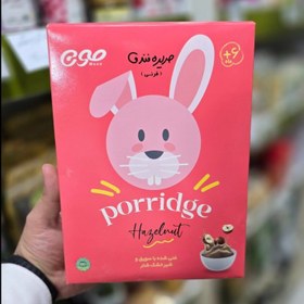 تصویر حریره فندق (فرنی) 