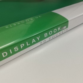 تصویر کلربوک هویجین مدل A4-20 