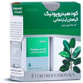 تصویر کود هیدروپونیک مدل زایشی رویشی حجم دکتر فلاح حجم نیم لیتر 