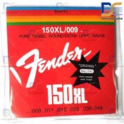 تصویر سیم گیتارکلاسیک فندرFender مدل 150XL 