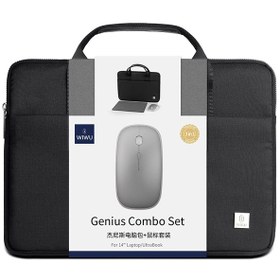 تصویر کیف لپ تاپ ویوو ست جنیوس wiwu Genius COMBO SET Laptop BAG wiwu Genius COMBO SET Laptop BAG