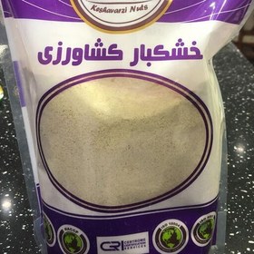 تصویر پودر سیر200 گرم ادویه و چاشنی متفرقه