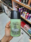 تصویر خوشبو کننده هوا پراگوئه لاتراس praque 