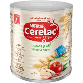 تصویر سرلاک گندم و سیب از 7 ماهگی نستله 400 گرم Cerelac Wheat and Apple from 7 months Nestle 400g