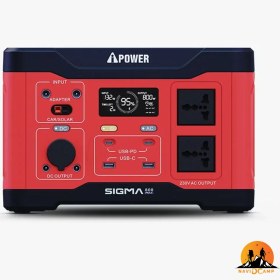 تصویر پاور استیشن سیگما مدل Sigma Max 800 Sigma Max 800