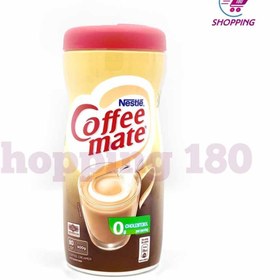 تصویر کافی میت 400 گرم 