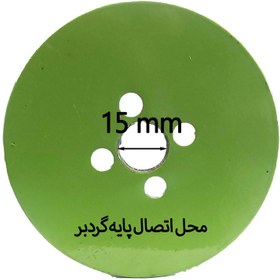 تصویر گردبر کبالت ولف کد GW125 سایز 125 میلی متر 