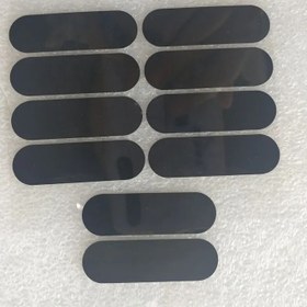 تصویر برچسب کارتریج هایفو اولترا، مشکی (فیلم هایفو) 