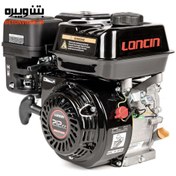 تصویر موتور بنزینی 7 اسب لانسین Loncin G210F 