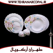 تصویر سرویس غذاخوری 25 پارچه آرکوپال (۶ نفره) پیکو صورتی iropal 25 Pcs