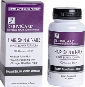 تصویر Rejuvicare Hair, Skin & Nails Beauty Formula with Biotin, Collagen Building Vitamins and Minerals, 30 servings 