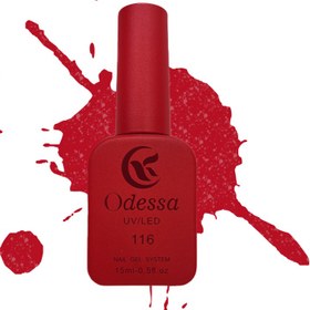 تصویر لاک ژل ادسا (Odessa) شماره 116 