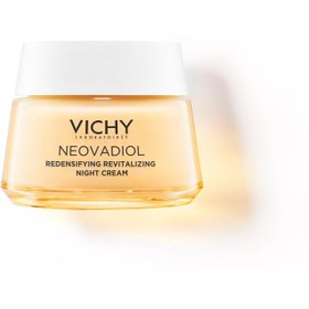 تصویر Vichy کرم شبانه مراقبتی ویشی نئووادیول ۵۰ میلی لیتر 