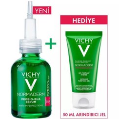 تصویر کرم صورت مردانه | بادی شاپ THE BODY SHOP VTR009055 