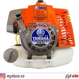 تصویر چاله کن ۶۵ سی سی یاماها 