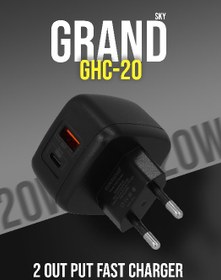 تصویر شارژر 20 وات اورجینال گرند GRAND 20W FAST CHARGER GRAND GHC-20 ADAPTER