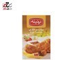 تصویر پودر سوخاری ترخینه مقدار 200 گرم Tarkhineh Rusk Powder 200Gr