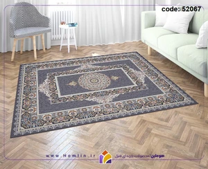 تصویر فروشگاه هوملین